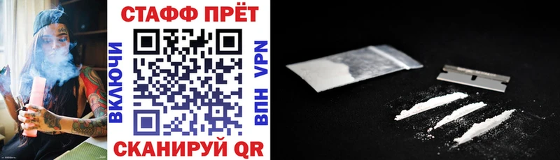 Как найти наркотики Бердск Канабис  Меф  Амфетамин  Гашиш  Альфа ПВП 