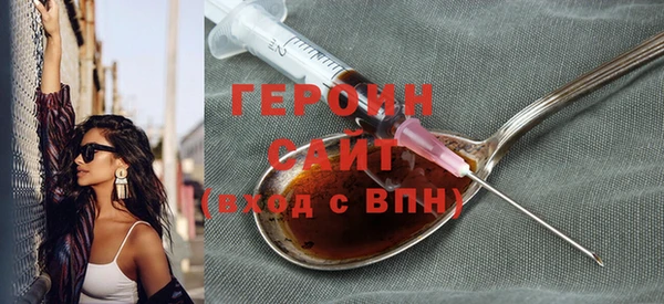 скорость mdpv Бугульма