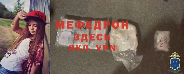 дистиллят марихуана Бородино