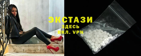 скорость mdpv Бугульма