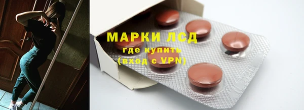 скорость mdpv Бугульма