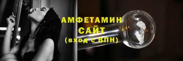 дистиллят марихуана Бородино