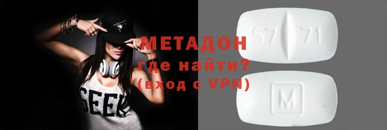 скорость mdpv Бугульма