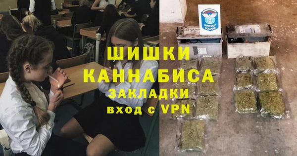 скорость mdpv Бугульма