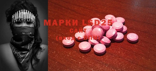 скорость mdpv Бугульма